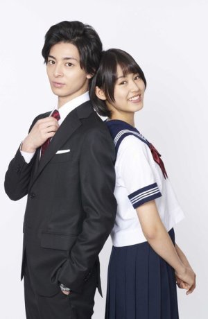 Дорама Таканэ и Хана онлайн