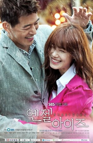 Дорама Глаза ангела онлайн